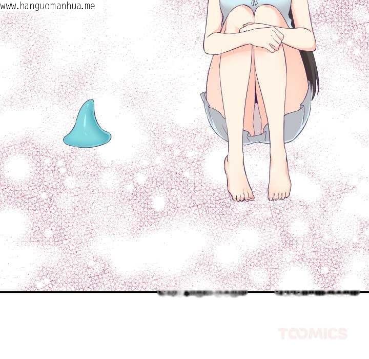 韩国漫画柔软的爱人韩漫_柔软的爱人-第28话在线免费阅读-韩国漫画-第58张图片