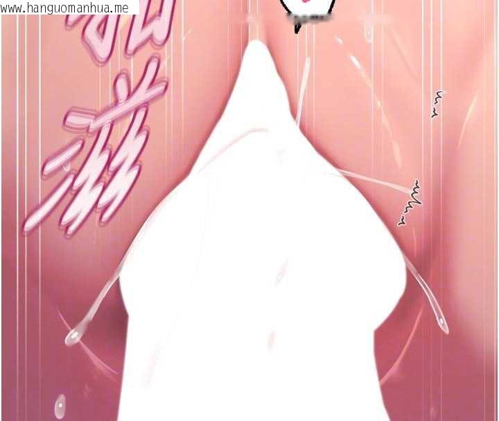 韩国漫画恶次人生韩漫_恶次人生-第45话-变成我的肉便器吧在线免费阅读-韩国漫画-第22张图片