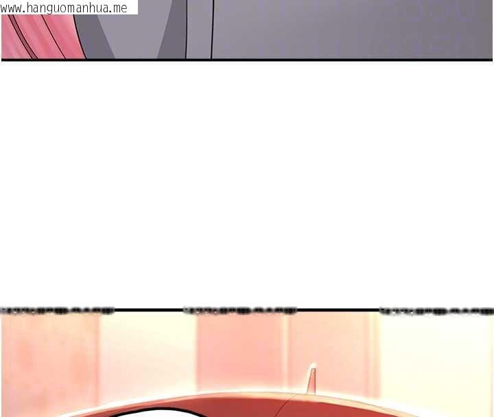 韩国漫画垃圾堆捡到宠物系萌妹韩漫_垃圾堆捡到宠物系萌妹-第18话-小穴已经湿透了在线免费阅读-韩国漫画-第83张图片