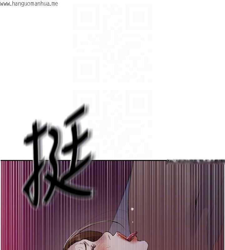 韩国漫画秘密教学韩漫_秘密教学-第285话-回味公车上的滋味在线免费阅读-韩国漫画-第21张图片