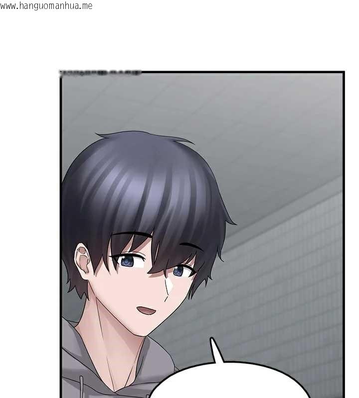 韩国漫画垃圾堆捡到宠物系萌妹韩漫_垃圾堆捡到宠物系萌妹-第18话-小穴已经湿透了在线免费阅读-韩国漫画-第40张图片