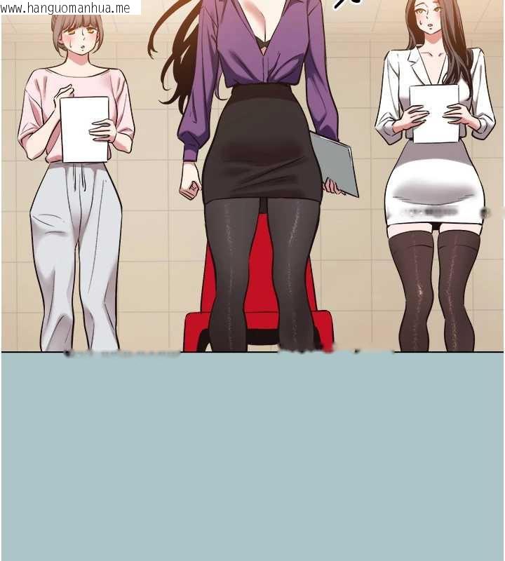 韩国漫画不要恋爱要打砲韩漫_不要恋爱要打砲-第13话-不惜献身的女职员在线免费阅读-韩国漫画-第24张图片