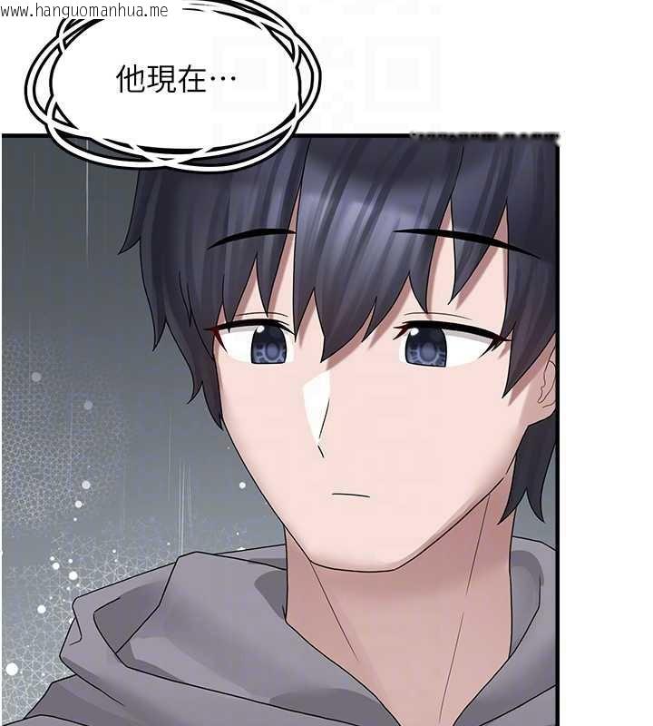 韩国漫画垃圾堆捡到宠物系萌妹韩漫_垃圾堆捡到宠物系萌妹-第18话-小穴已经湿透了在线免费阅读-韩国漫画-第51张图片