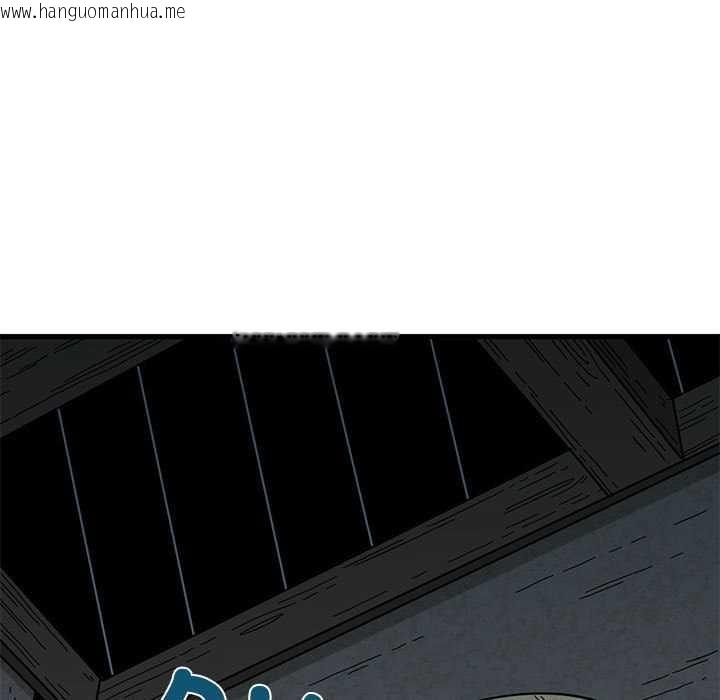 韩国漫画发小碰不得/强制催眠韩漫_发小碰不得/强制催眠-第88话在线免费阅读-韩国漫画-第161张图片