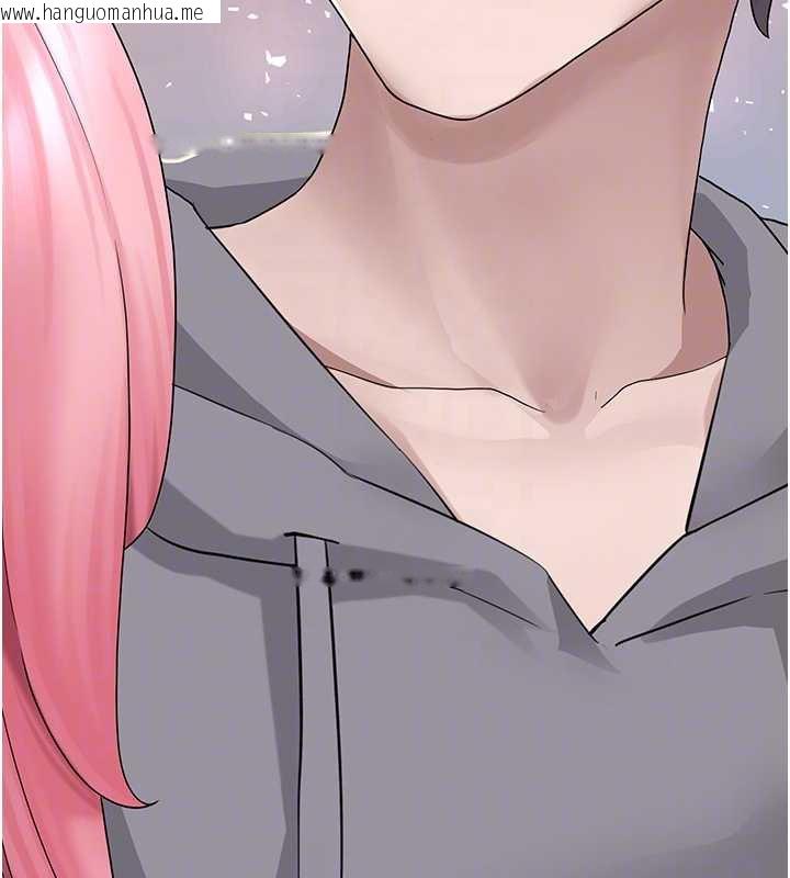 韩国漫画垃圾堆捡到宠物系萌妹韩漫_垃圾堆捡到宠物系萌妹-第18话-小穴已经湿透了在线免费阅读-韩国漫画-第82张图片