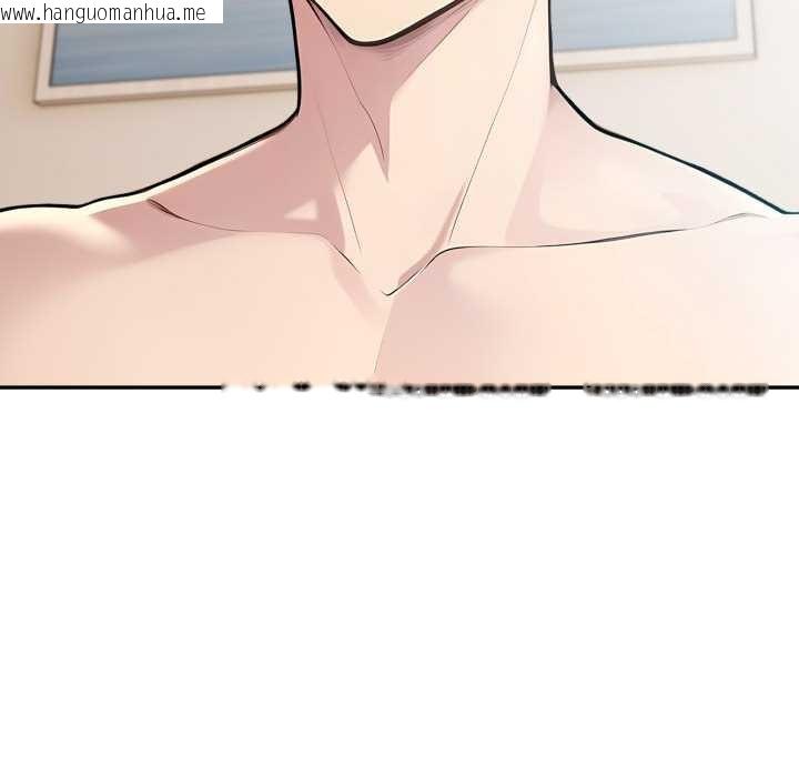 韩国漫画夫妇游戏韩漫_夫妇游戏-第47话在线免费阅读-韩国漫画-第88张图片