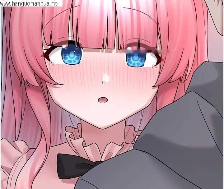 韩国漫画垃圾堆捡到宠物系萌妹韩漫_垃圾堆捡到宠物系萌妹-第18话-小穴已经湿透了在线免费阅读-韩国漫画-第79张图片