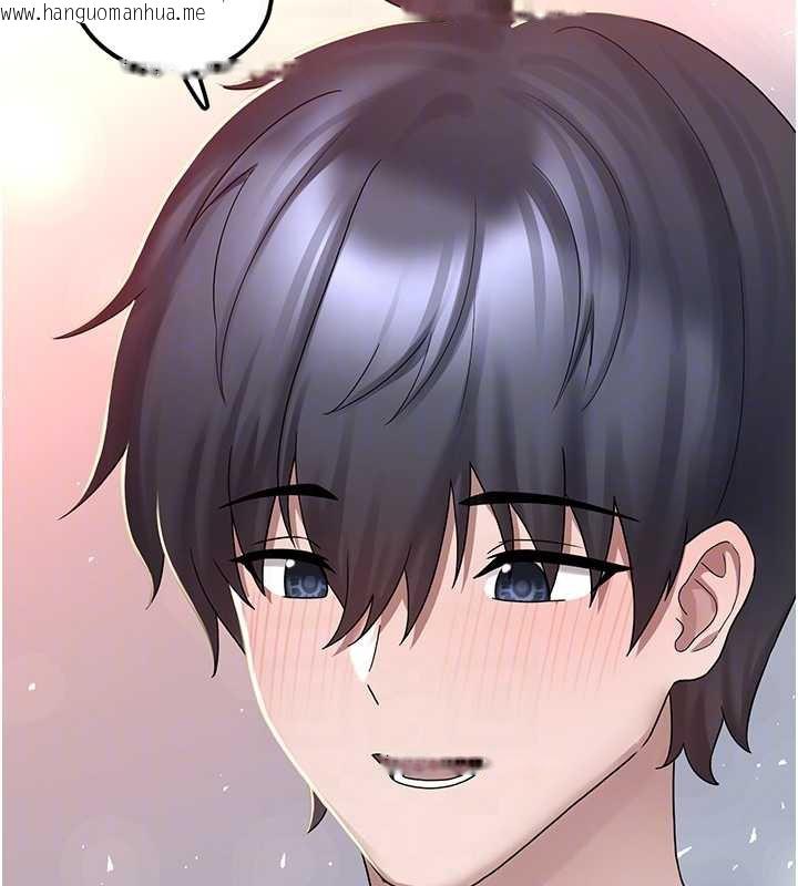 韩国漫画垃圾堆捡到宠物系萌妹韩漫_垃圾堆捡到宠物系萌妹-第18话-小穴已经湿透了在线免费阅读-韩国漫画-第89张图片