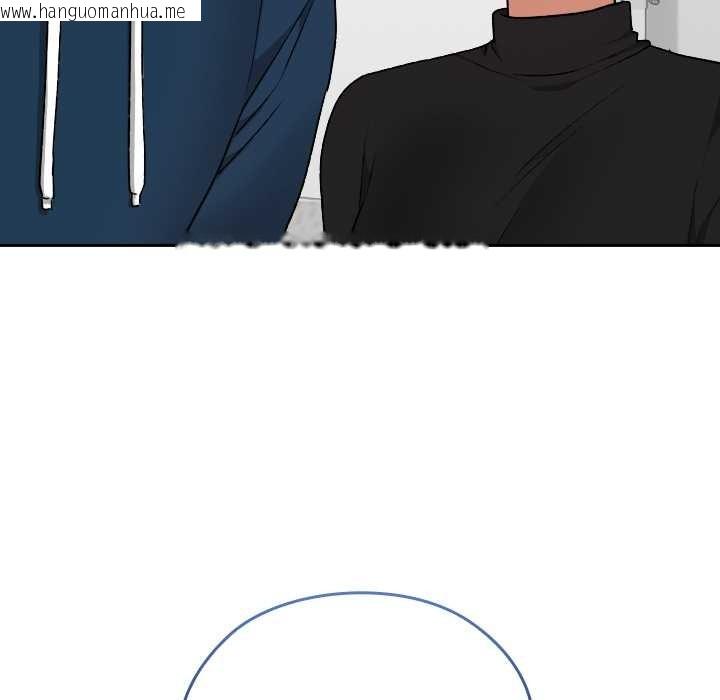 韩国漫画校花的双面生活韩漫_校花的双面生活-第9话在线免费阅读-韩国漫画-第19张图片