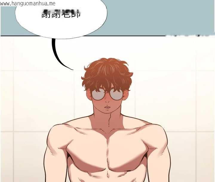 韩国漫画不要恋爱要打砲韩漫_不要恋爱要打砲-第13话-不惜献身的女职员在线免费阅读-韩国漫画-第31张图片