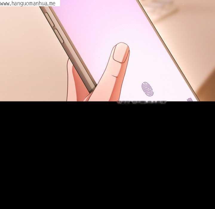 韩国漫画幸福来得太突然韩漫_幸福来得太突然-第43话在线免费阅读-韩国漫画-第158张图片