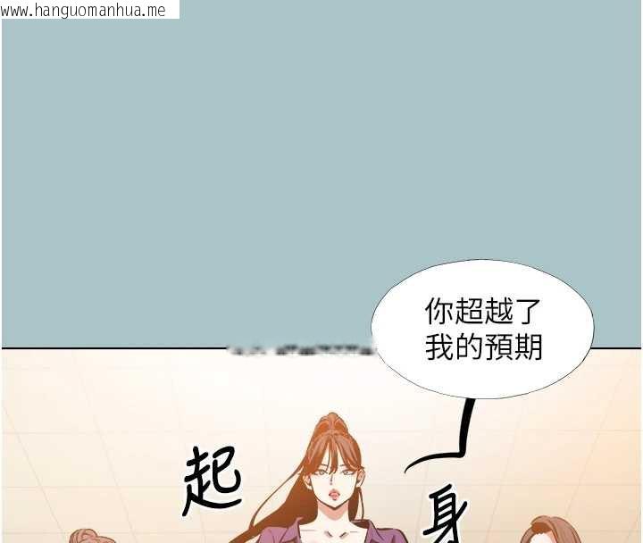 韩国漫画不要恋爱要打砲韩漫_不要恋爱要打砲-第13话-不惜献身的女职员在线免费阅读-韩国漫画-第23张图片