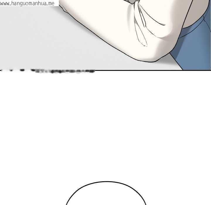 韩国漫画校花的双面生活韩漫_校花的双面生活-第9话在线免费阅读-韩国漫画-第31张图片