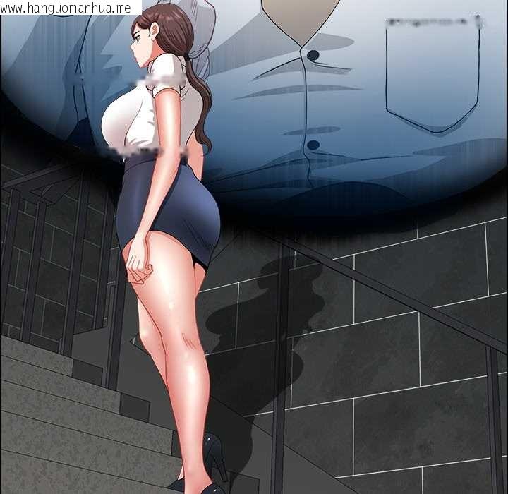 韩国漫画最强男人韩漫_最强男人-第43话在线免费阅读-韩国漫画-第148张图片