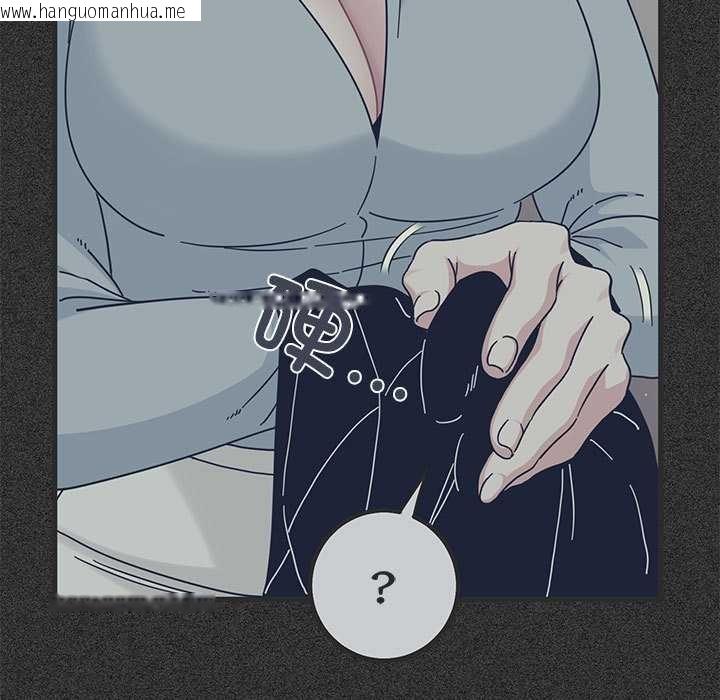 韩国漫画发小碰不得/强制催眠韩漫_发小碰不得/强制催眠-第88话在线免费阅读-韩国漫画-第121张图片