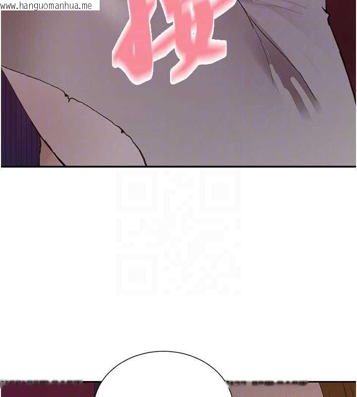 韩国漫画秘密教学韩漫_秘密教学-第285话-回味公车上的滋味在线免费阅读-韩国漫画-第92张图片