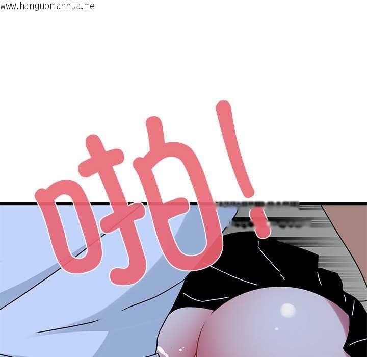 韩国漫画发小碰不得/强制催眠韩漫_发小碰不得/强制催眠-第88话在线免费阅读-韩国漫画-第134张图片