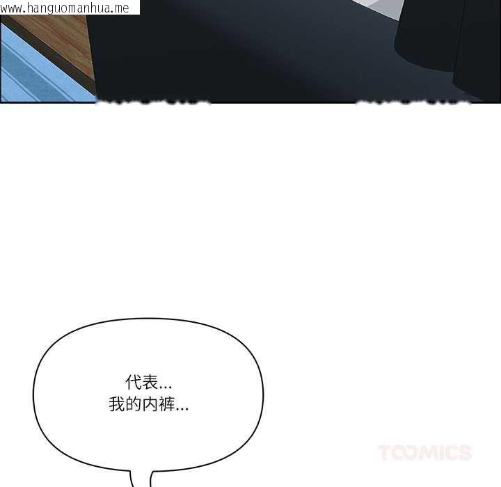 韩国漫画最强男人韩漫_最强男人-第43话在线免费阅读-韩国漫画-第66张图片