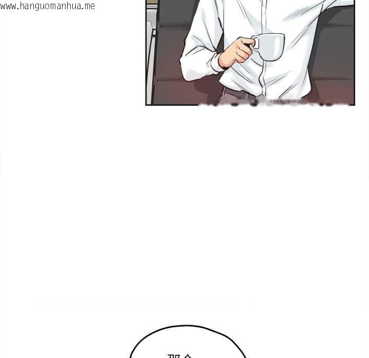 韩国漫画爸爸也疯狂韩漫_爸爸也疯狂-第29话在线免费阅读-韩国漫画-第17张图片