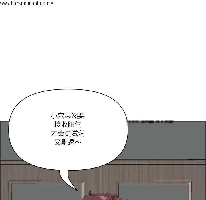 韩国漫画最强男人韩漫_最强男人-第43话在线免费阅读-韩国漫画-第57张图片