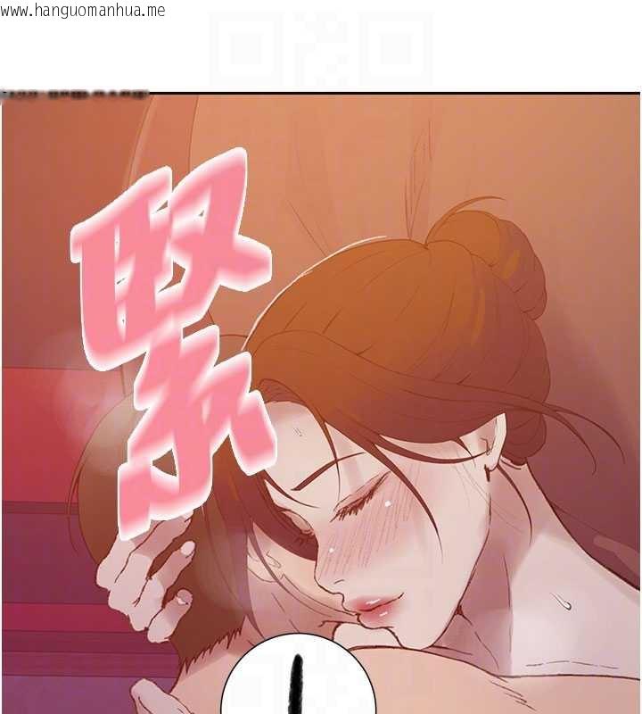 韩国漫画秘密教学韩漫_秘密教学-第285话-回味公车上的滋味在线免费阅读-韩国漫画-第90张图片