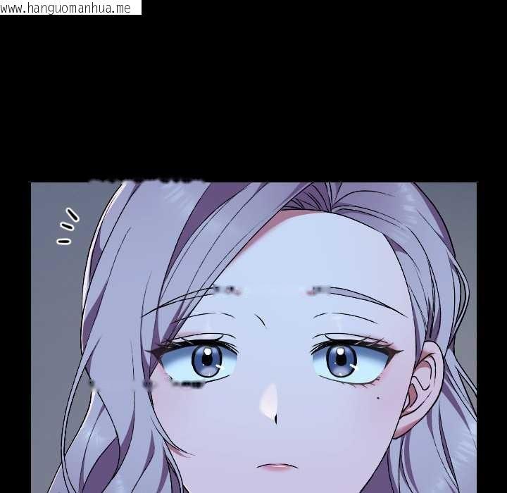 韩国漫画校花的双面生活韩漫_校花的双面生活-第9话在线免费阅读-韩国漫画-第133张图片