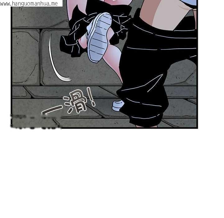 韩国漫画发小碰不得/强制催眠韩漫_发小碰不得/强制催眠-第88话在线免费阅读-韩国漫画-第160张图片