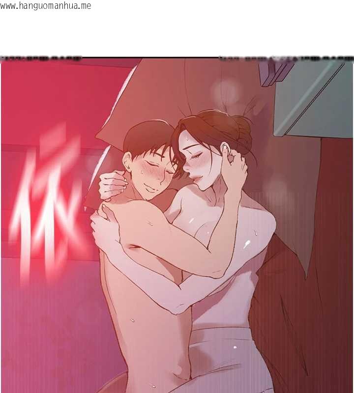 韩国漫画秘密教学韩漫_秘密教学-第285话-回味公车上的滋味在线免费阅读-韩国漫画-第96张图片