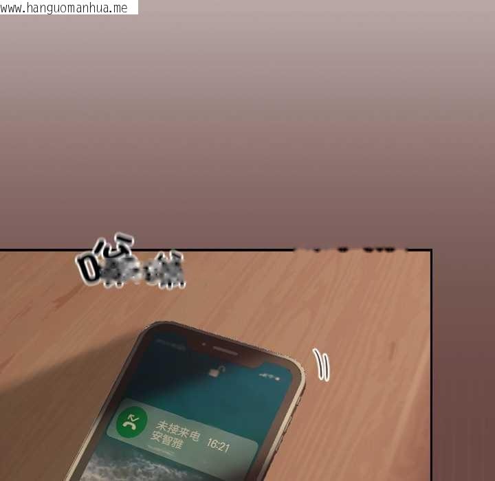 韩国漫画校花的双面生活韩漫_校花的双面生活-第9话在线免费阅读-韩国漫画-第34张图片