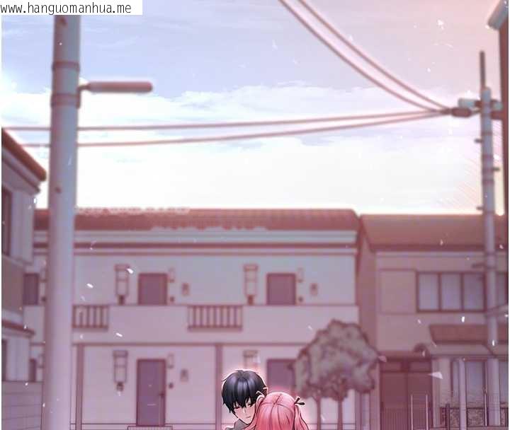 韩国漫画垃圾堆捡到宠物系萌妹韩漫_垃圾堆捡到宠物系萌妹-第18话-小穴已经湿透了在线免费阅读-韩国漫画-第97张图片