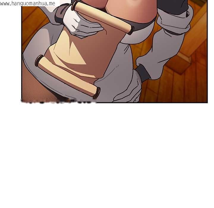 韩国漫画男人稀缺的异世界韩漫_男人稀缺的异世界-第5话在线免费阅读-韩国漫画-第145张图片