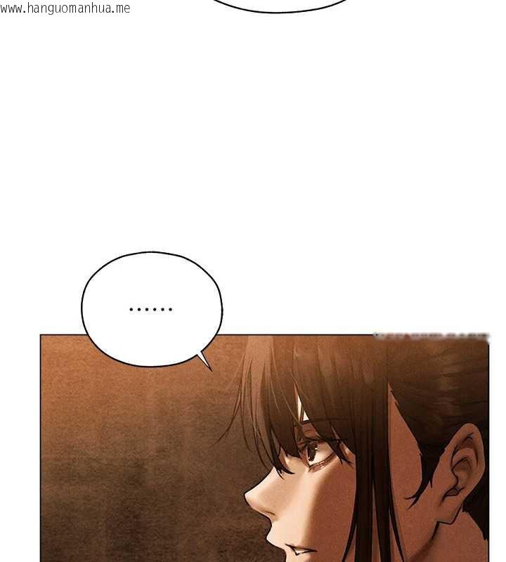 韩国漫画人妻猎人韩漫_人妻猎人-第100话-初次过招异邦人人妻在线免费阅读-韩国漫画-第145张图片