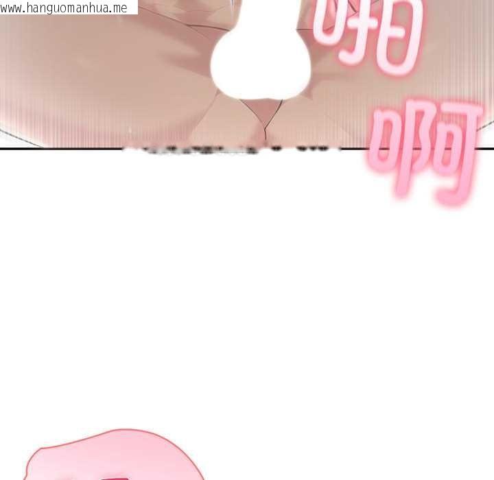 韩国漫画夫妇游戏韩漫_夫妇游戏-第47话在线免费阅读-韩国漫画-第25张图片