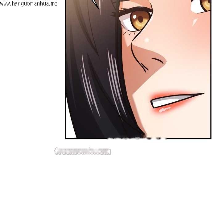 韩国漫画我的傻瓜男友韩漫_我的傻瓜男友-第31话在线免费阅读-韩国漫画-第84张图片