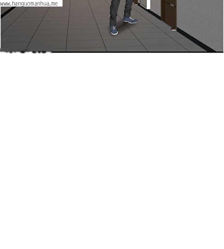 韩国漫画倒追游戏韩漫_倒追游戏-第20话-变成宠物的洪宥娜在线免费阅读-韩国漫画-第47张图片