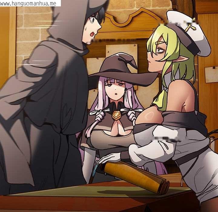 韩国漫画男人稀缺的异世界韩漫_男人稀缺的异世界-第5话在线免费阅读-韩国漫画-第122张图片