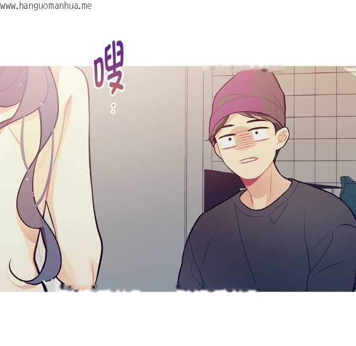 韩国漫画这都什么事儿啊？韩漫_这都什么事儿啊？-第14话在线免费阅读-韩国漫画-第70张图片