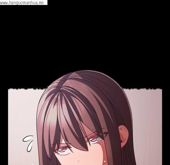 韩国漫画幸福来得太突然韩漫_幸福来得太突然-第43话在线免费阅读-韩国漫画-第85张图片