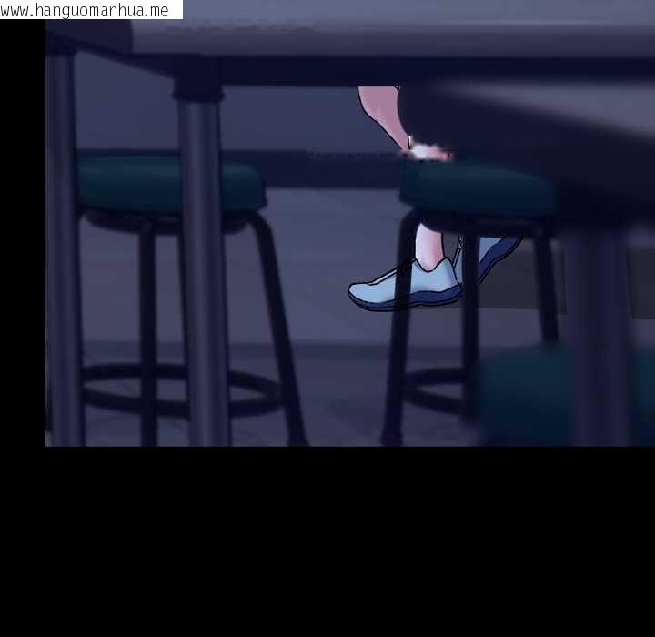 韩国漫画校花的双面生活韩漫_校花的双面生活-第9话在线免费阅读-韩国漫画-第139张图片