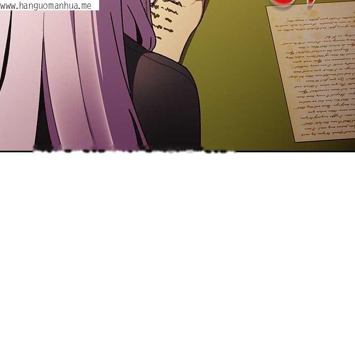 韩国漫画男人稀缺的异世界韩漫_男人稀缺的异世界-第5话在线免费阅读-韩国漫画-第152张图片