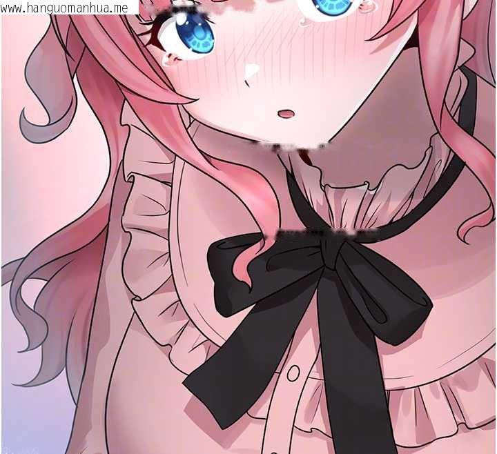 韩国漫画垃圾堆捡到宠物系萌妹韩漫_垃圾堆捡到宠物系萌妹-第18话-小穴已经湿透了在线免费阅读-韩国漫画-第67张图片