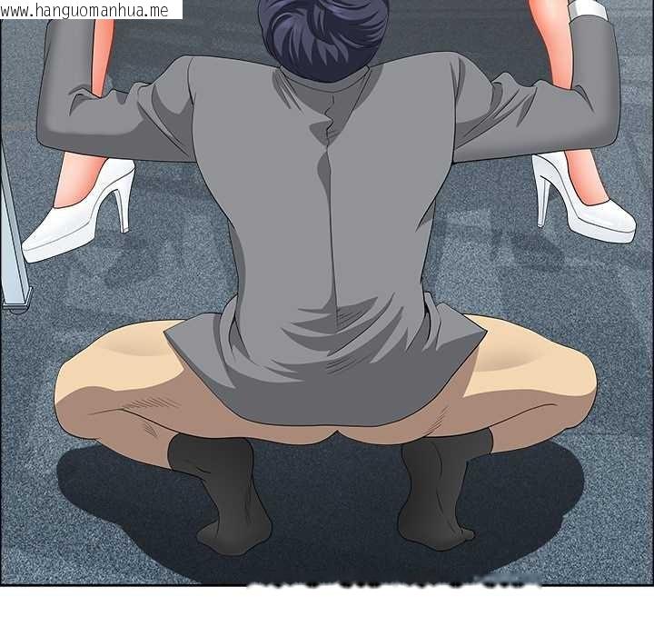 韩国漫画最强男人韩漫_最强男人-第43话在线免费阅读-韩国漫画-第17张图片