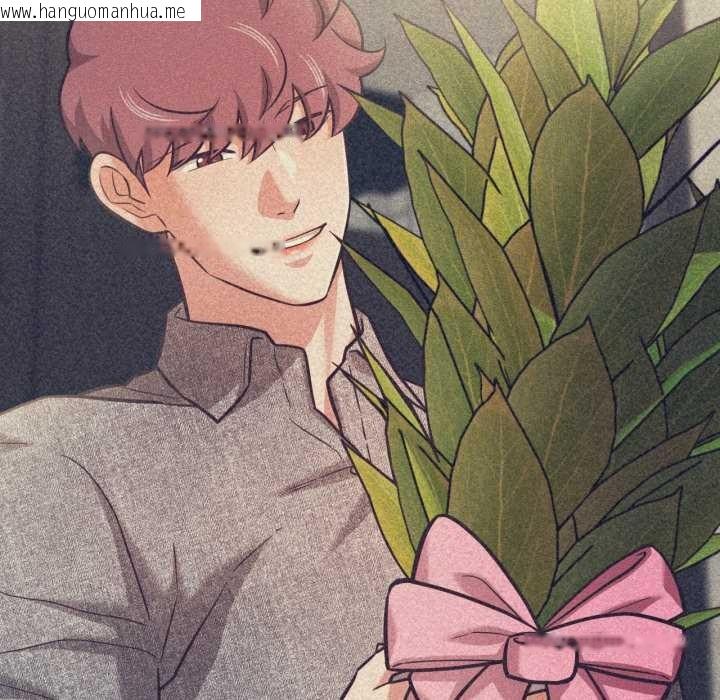 韩国漫画我的傻瓜男友韩漫_我的傻瓜男友-第31话在线免费阅读-韩国漫画-第108张图片