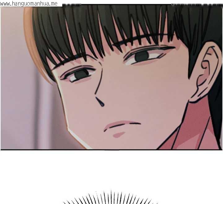 韩国漫画恶次人生韩漫_恶次人生-第45话-变成我的肉便器吧在线免费阅读-韩国漫画-第12张图片