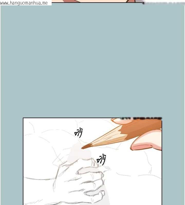 韩国漫画不要恋爱要打砲韩漫_不要恋爱要打砲-第13话-不惜献身的女职员在线免费阅读-韩国漫画-第65张图片