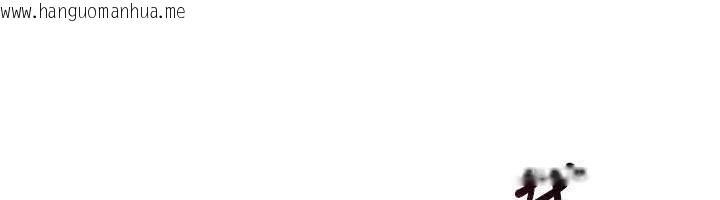 韩国漫画倒追游戏韩漫_倒追游戏-第20话-变成宠物的洪宥娜在线免费阅读-韩国漫画-第164张图片