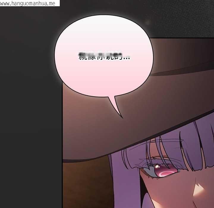 韩国漫画男人稀缺的异世界韩漫_男人稀缺的异世界-第5话在线免费阅读-韩国漫画-第12张图片