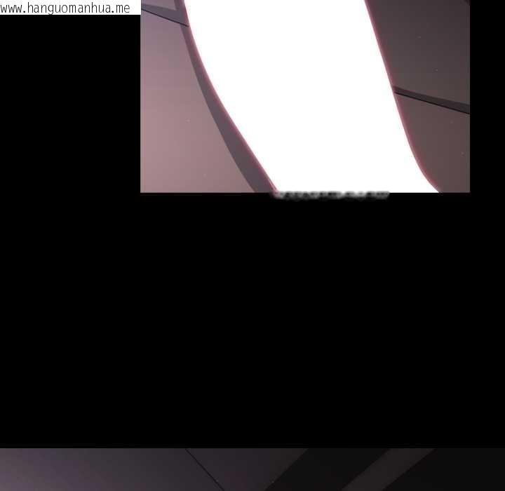 韩国漫画幸福来得太突然韩漫_幸福来得太突然-第43话在线免费阅读-韩国漫画-第44张图片