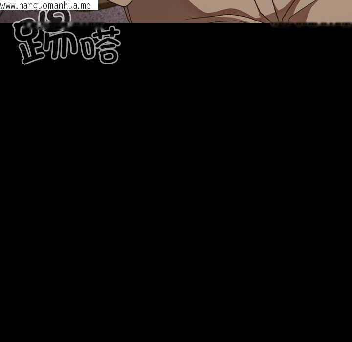 韩国漫画幸福来得太突然韩漫_幸福来得太突然-第43话在线免费阅读-韩国漫画-第155张图片