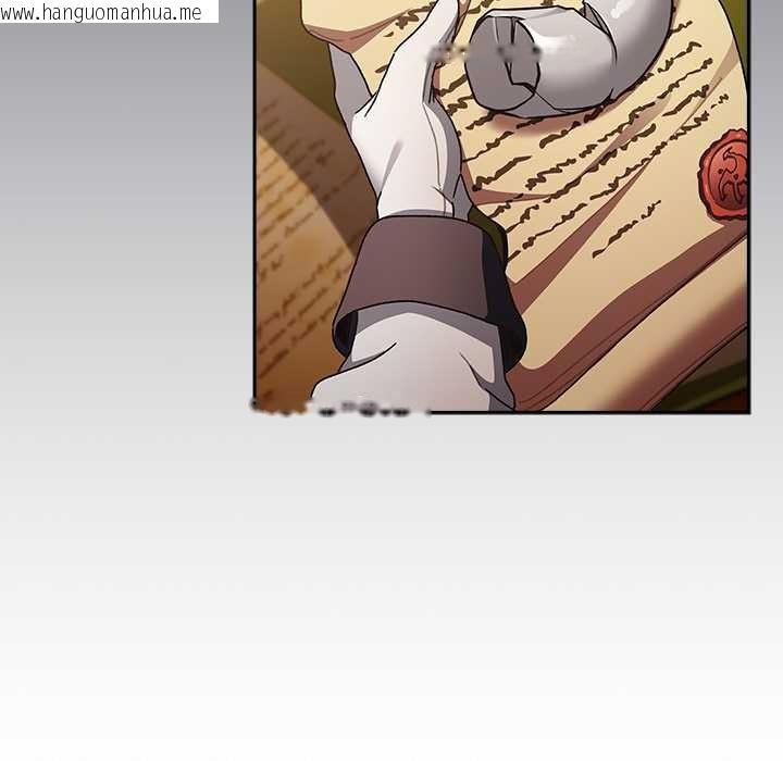 韩国漫画男人稀缺的异世界韩漫_男人稀缺的异世界-第5话在线免费阅读-韩国漫画-第65张图片